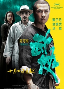 黑人粗暴蹂躏系列小说