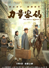黑人粗暴蹂躏系列小说